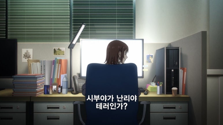 모브 이미지