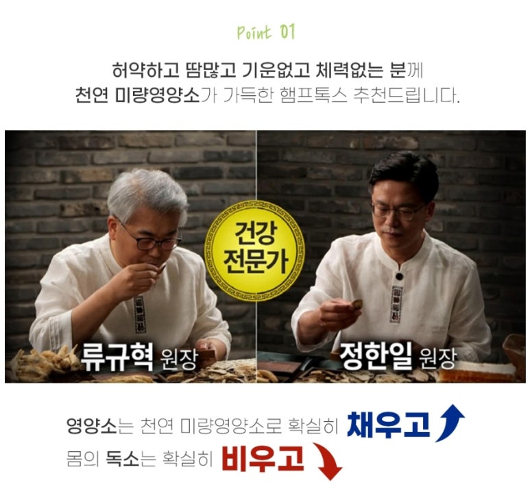엑스유지 이미지
