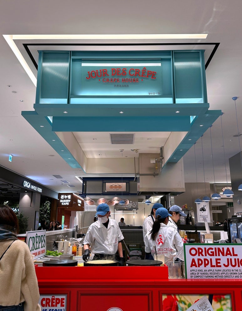 주르데크레프 이미지
