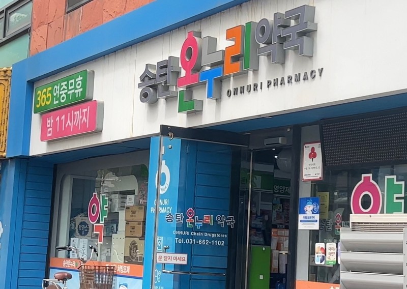 서정성세의원 이미지