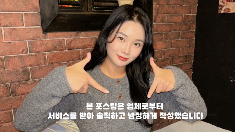 노마르 헤어 이미지