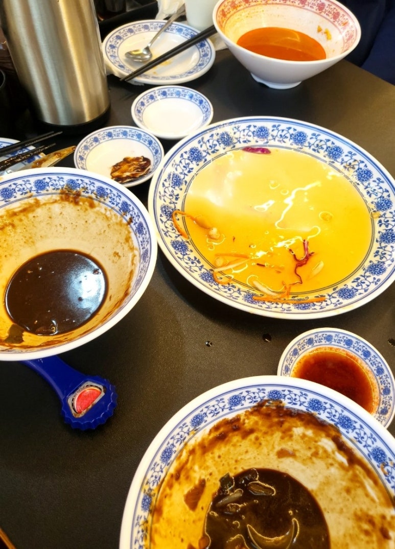 준차이 이미지