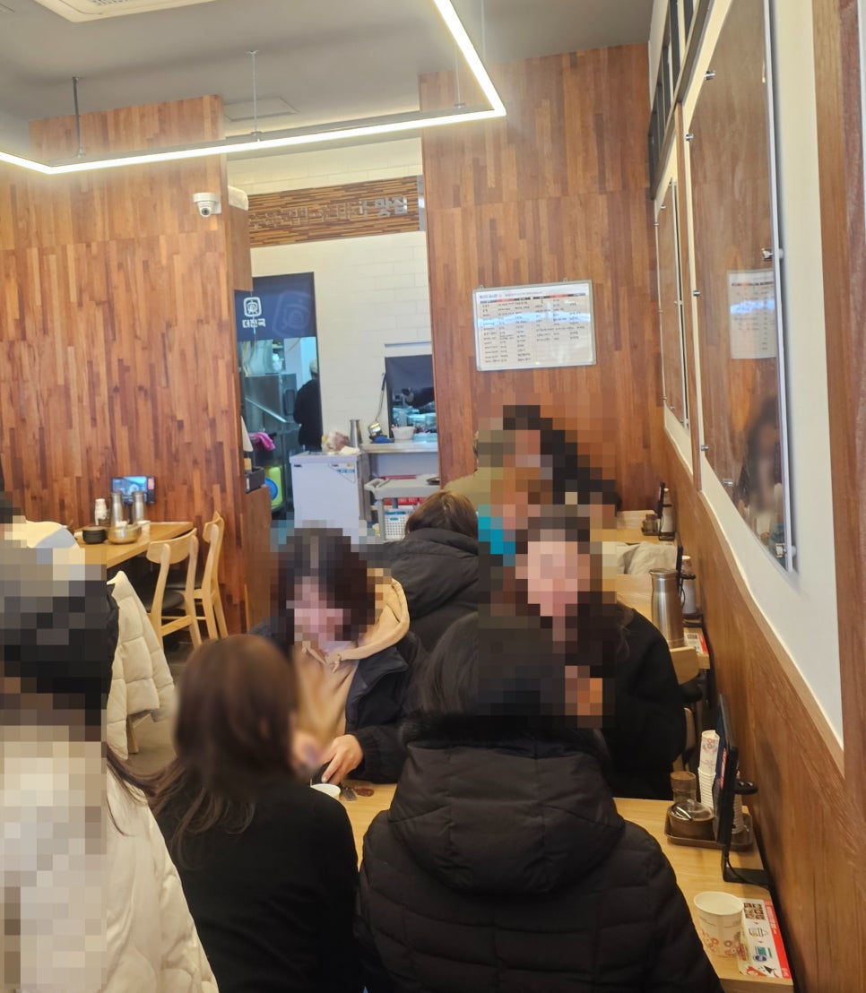 도화수육국밥 이미지