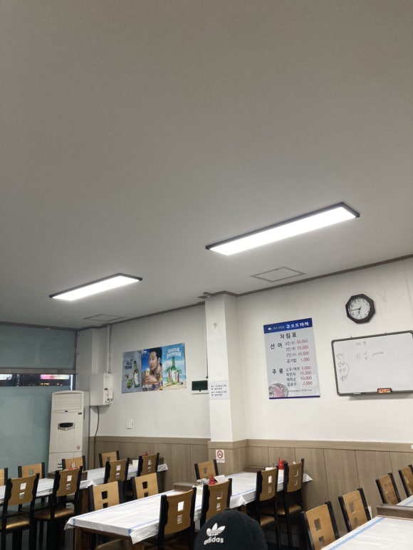 금오도마차 이미지