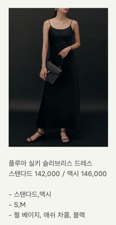 플루아 이미지