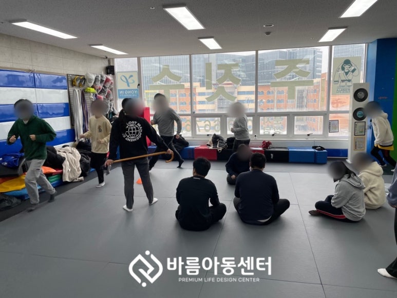 바름체육센터 이미지