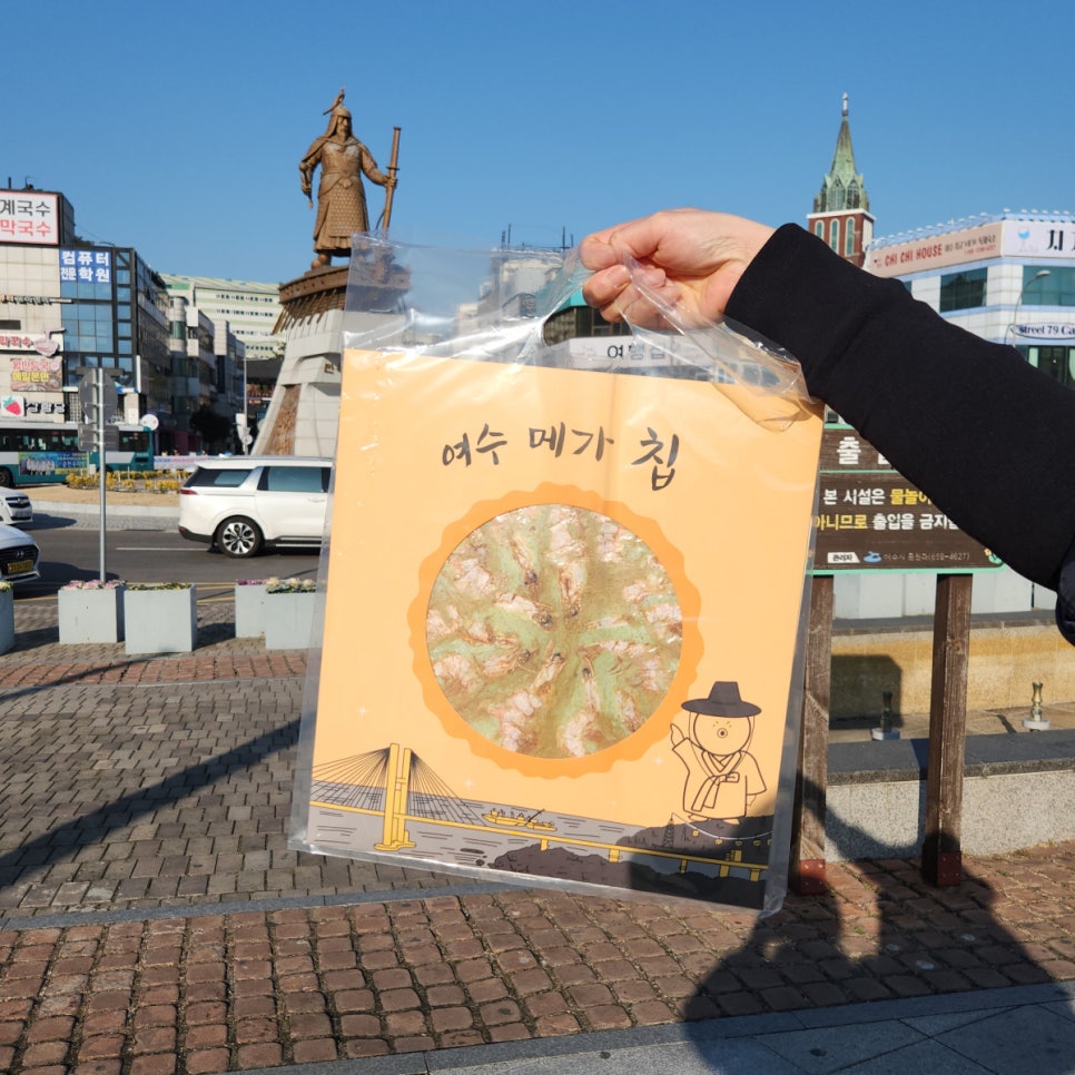 여수낭만메가칩이순신 이미지