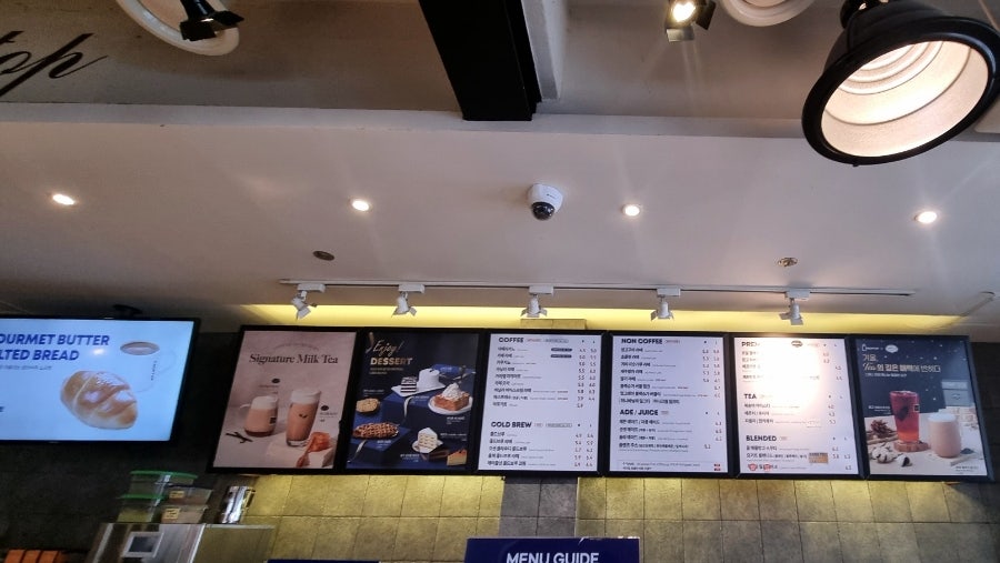 드롭탑순천역점 이미지