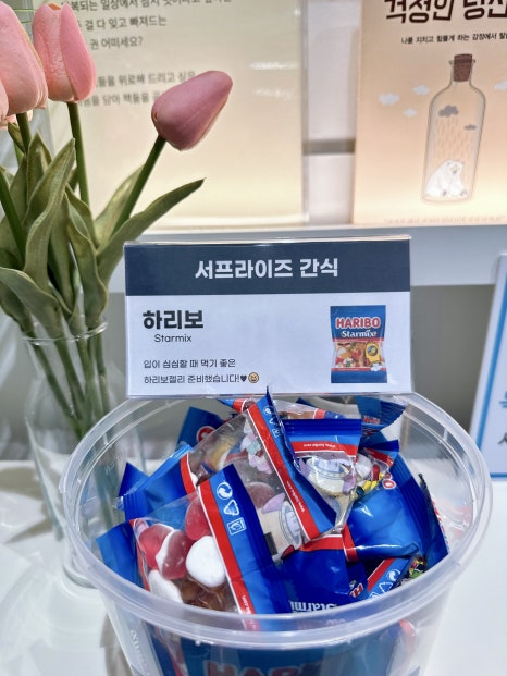 아블스터디카페위례 이미지