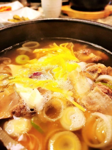 함평원 이미지