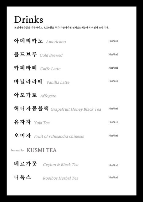 선유갤러리 이미지