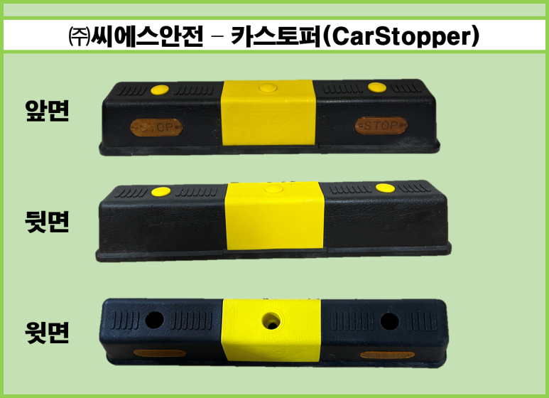 씨에스디자인 이미지