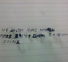 내리기도원 이미지