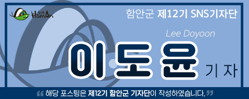 토촌냉면 이미지