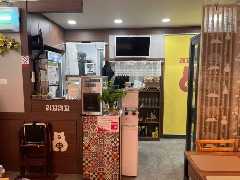 리꼬리꼬 이미지