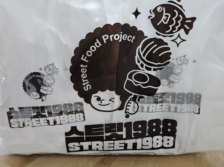 스트릿1988오산세마역점 이미지