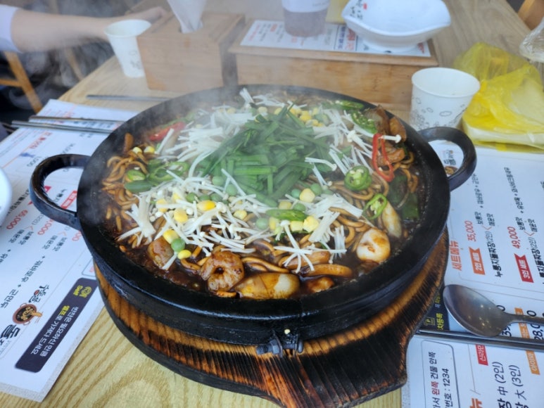 수통골돌짜장 이미지