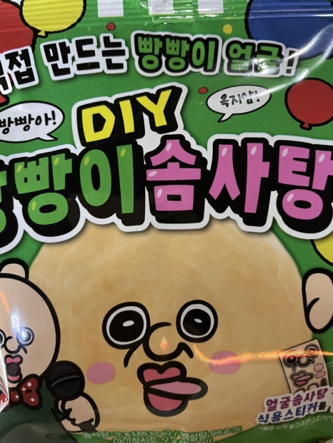돈비식육식당 이미지