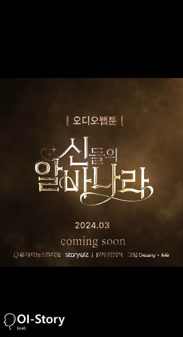 나라스튜디오 이미지