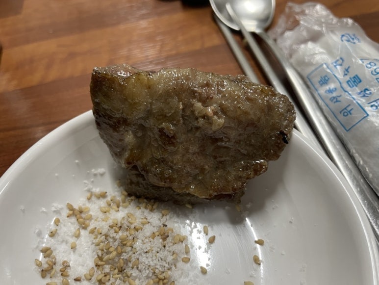 본전집 이미지