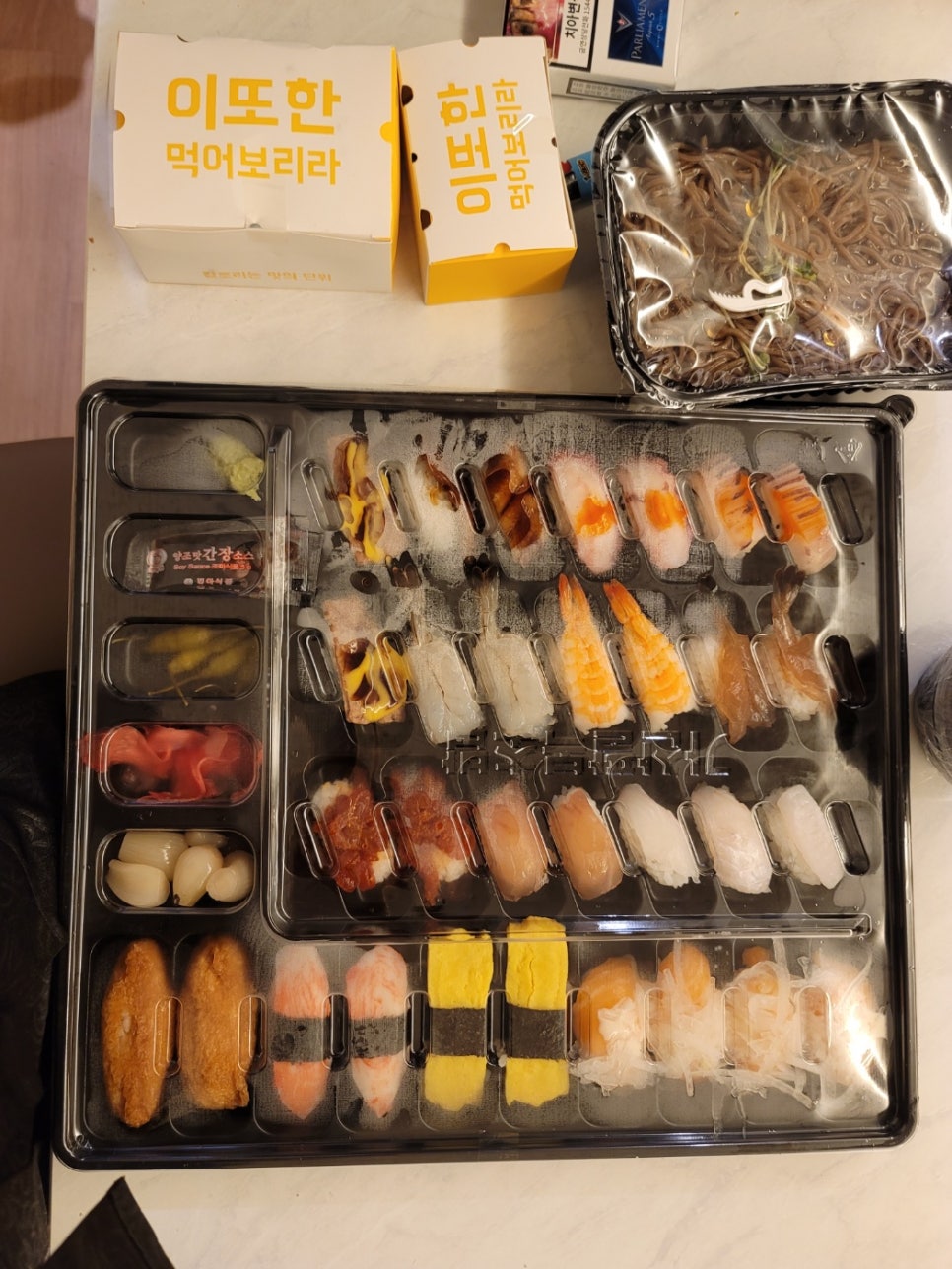 피씨텔 이미지