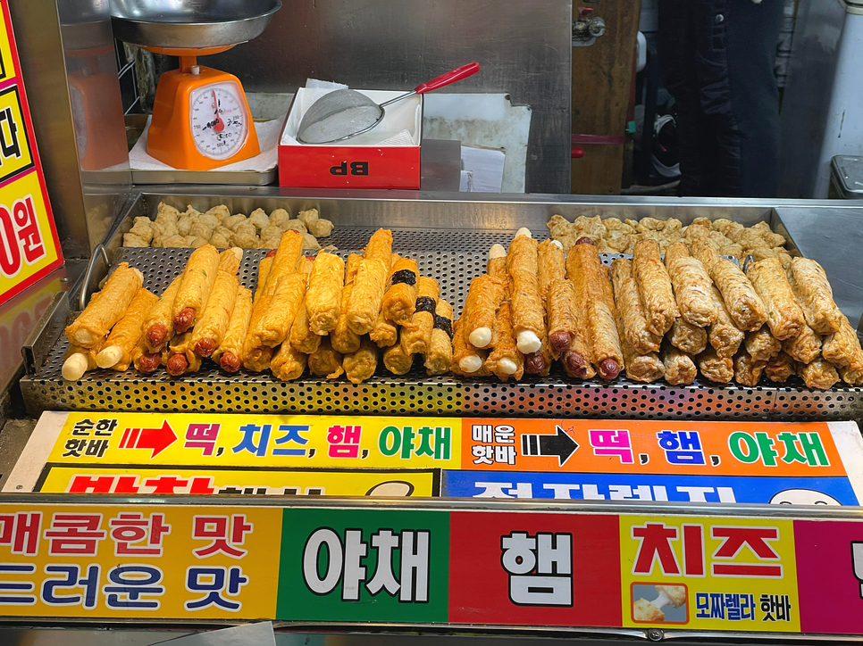 서문분식포차 이미지
