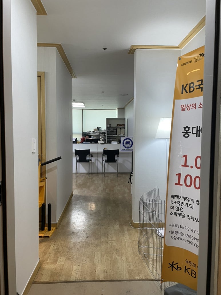 홍대맥북수리맥북사설수리홍대애플수리 이미지
