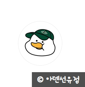 아덴블랑제리선유도역점 이미지