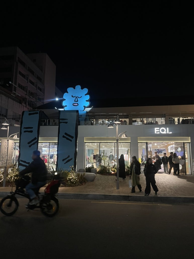 베이글리빈티지 이미지
