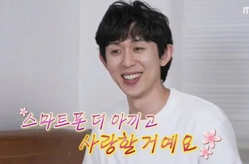 민트모바일 이미지