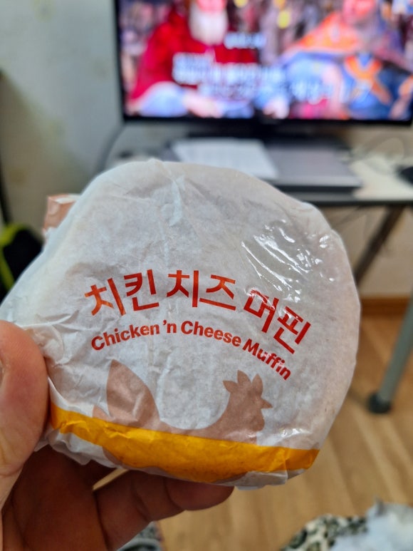 지금은간식시간 이미지