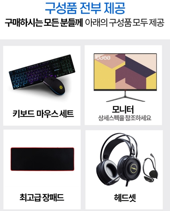 서연컴퓨터 이미지