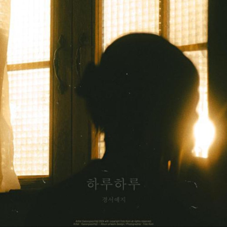 (주)제나두엔터테인먼트 이미지