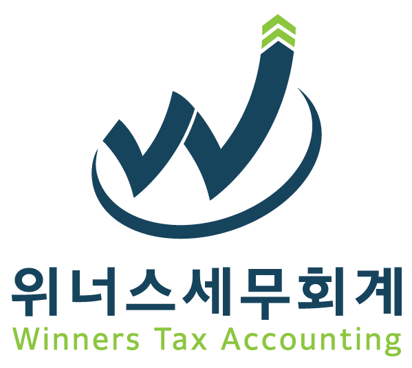 주식회사 위너스 이미지