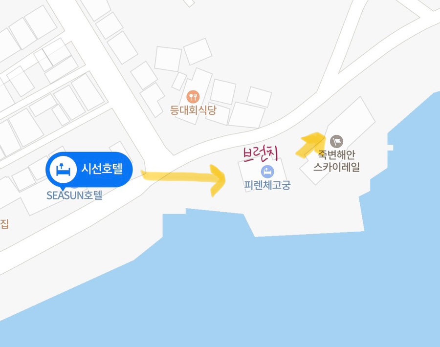 컴포즈커피울진죽변점 이미지