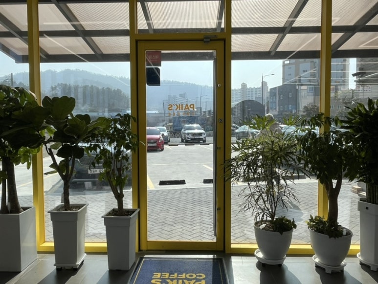 진도다방 이미지