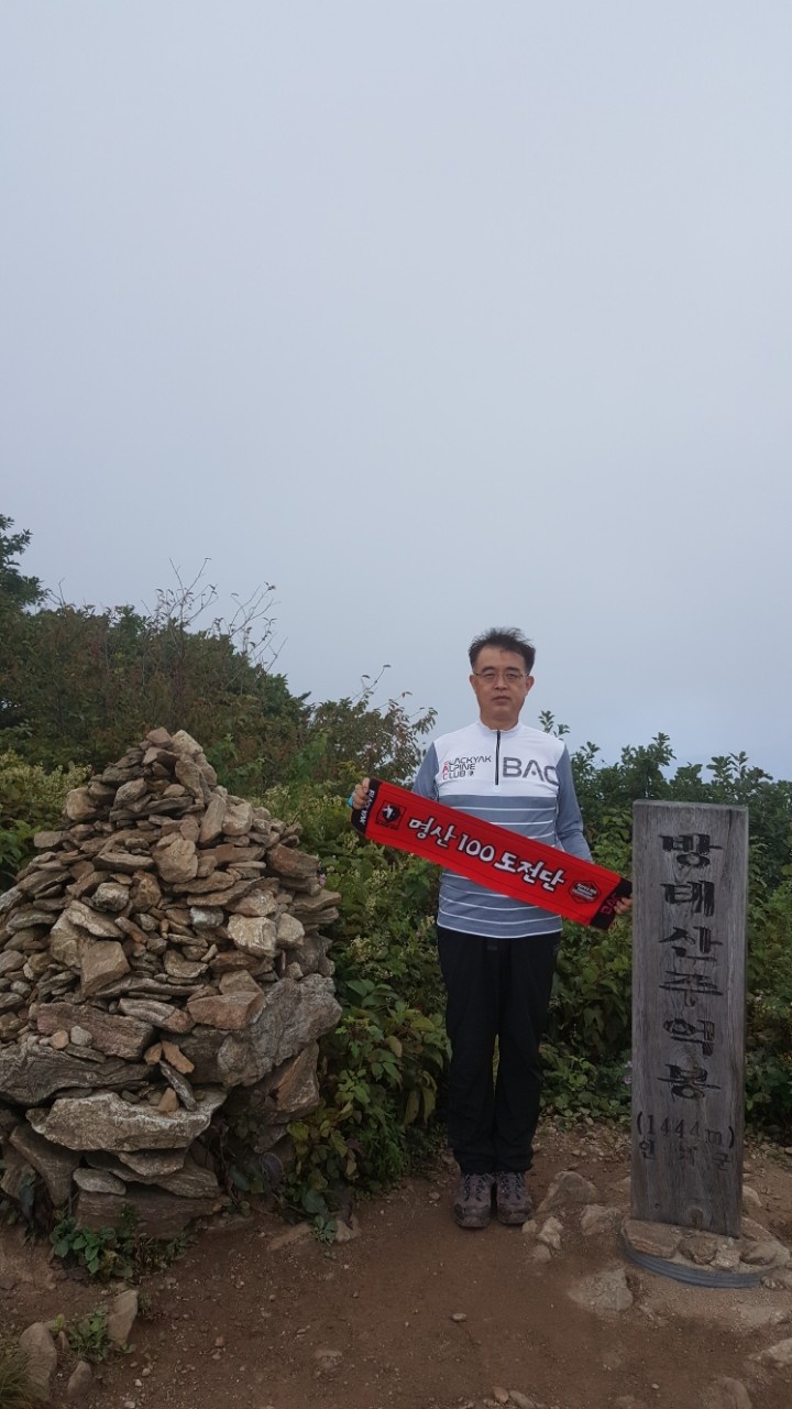 지당골식당 이미지