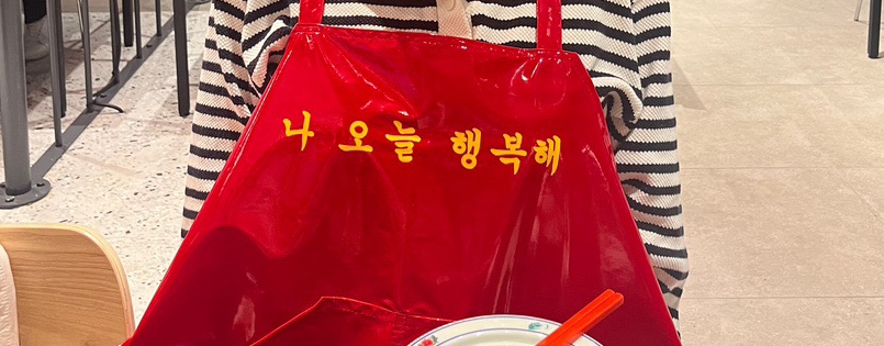 해피아이스크림해피커피 이미지