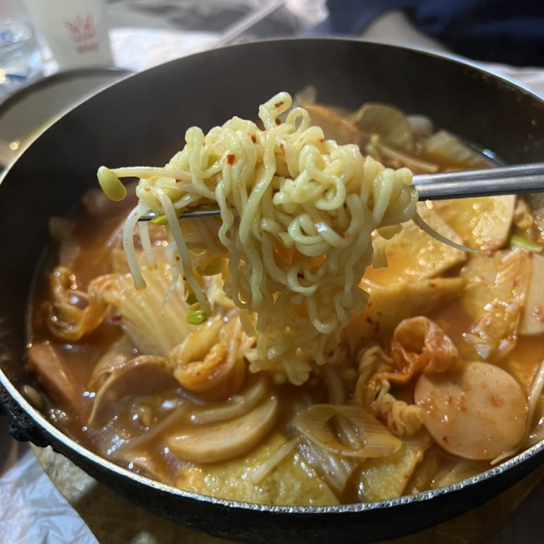 찌지미포차 이미지