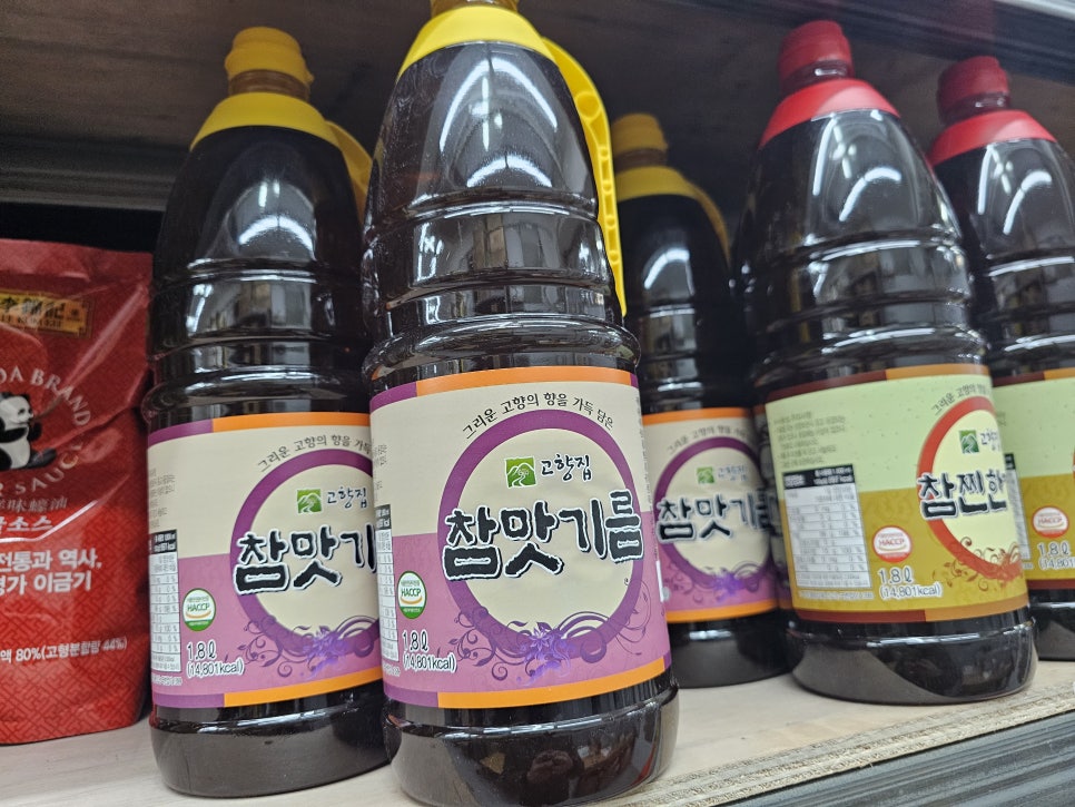태광상회 이미지