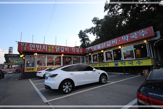 가평군-35 이미지