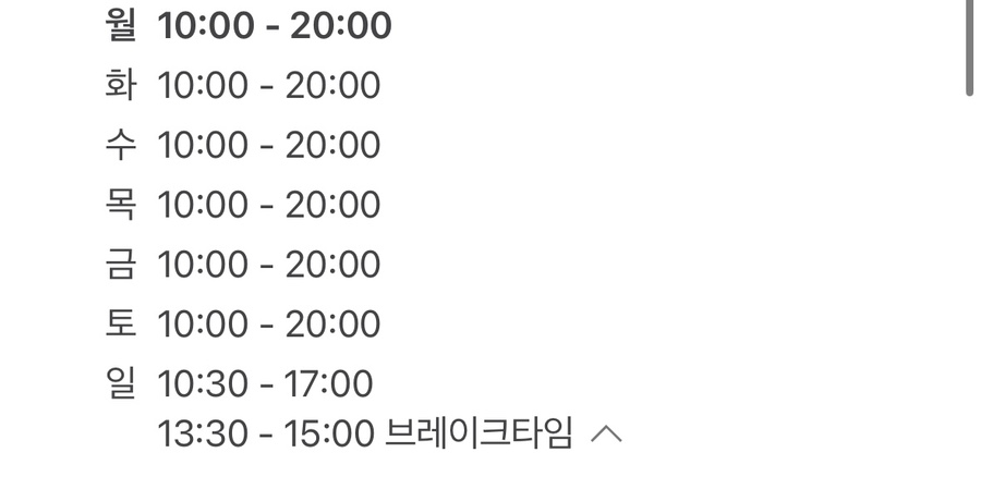소망나눔사회적협동조합 이미지