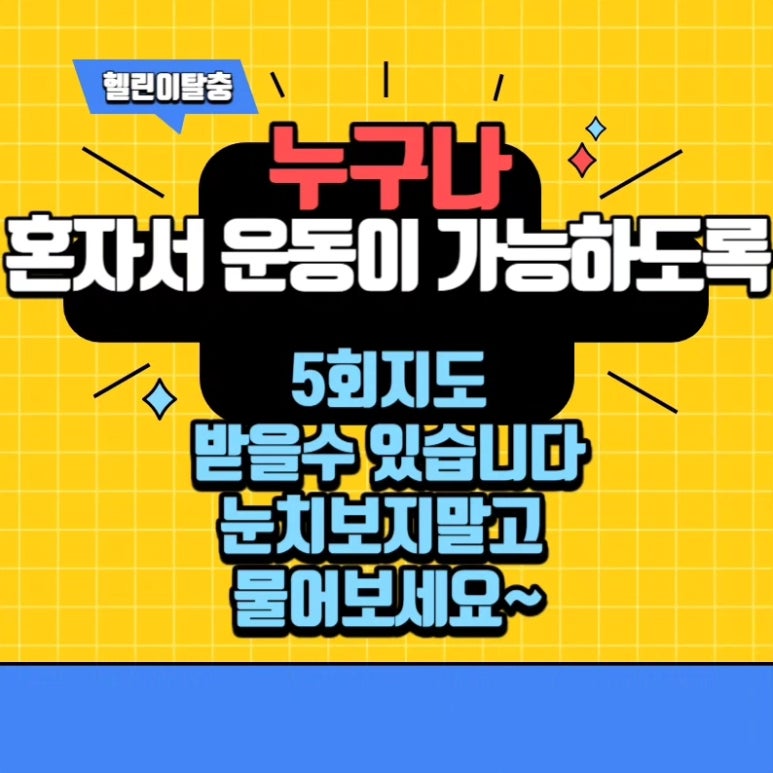 (주)덕양주유소 이미지