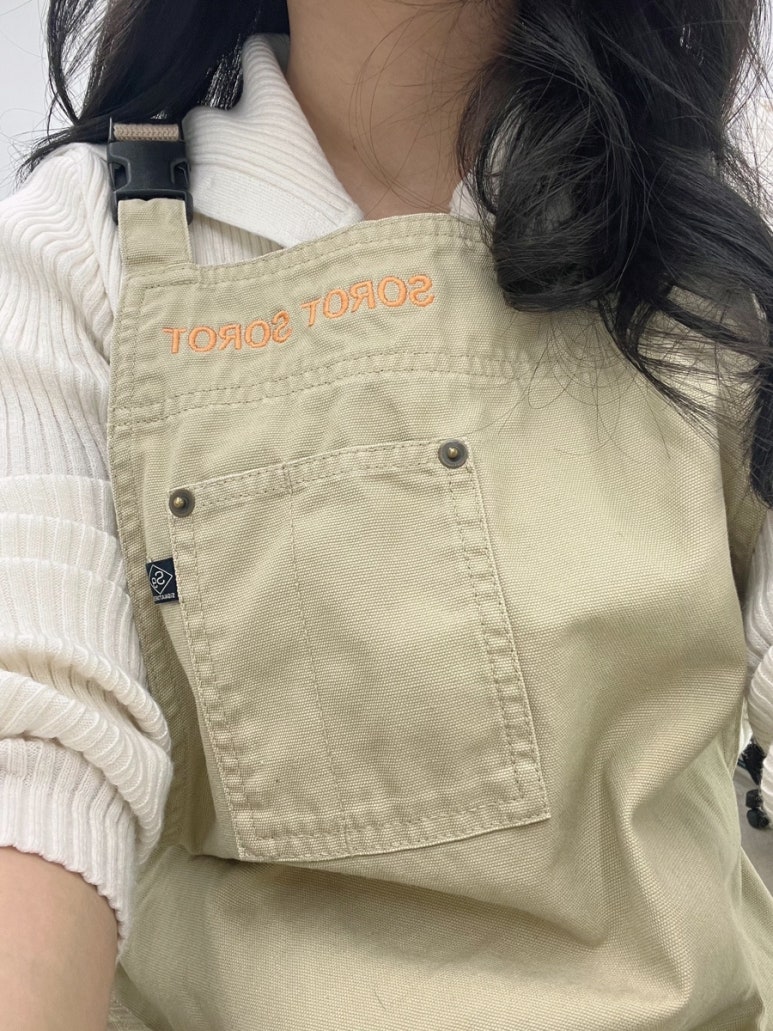 소롯 이미지