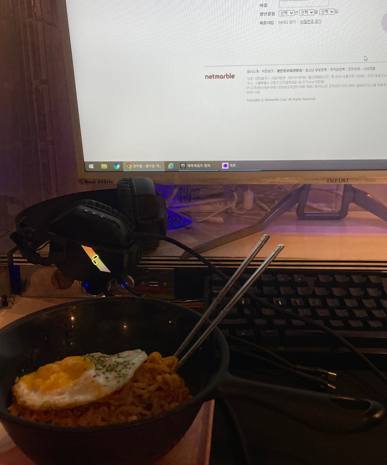 탑스타PC방 이미지