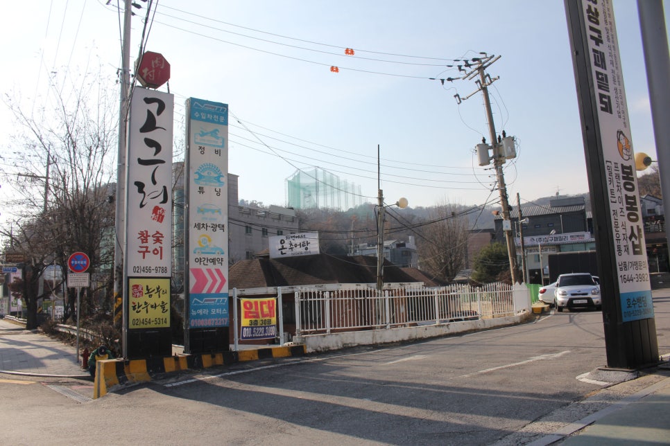 한우참숯구이 이미지