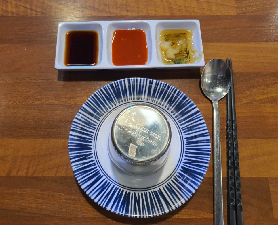 소노히 이미지