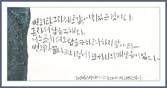 선경도예 이미지