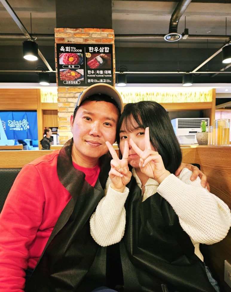벌리식육식당 이미지