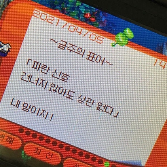 리갱 이미지